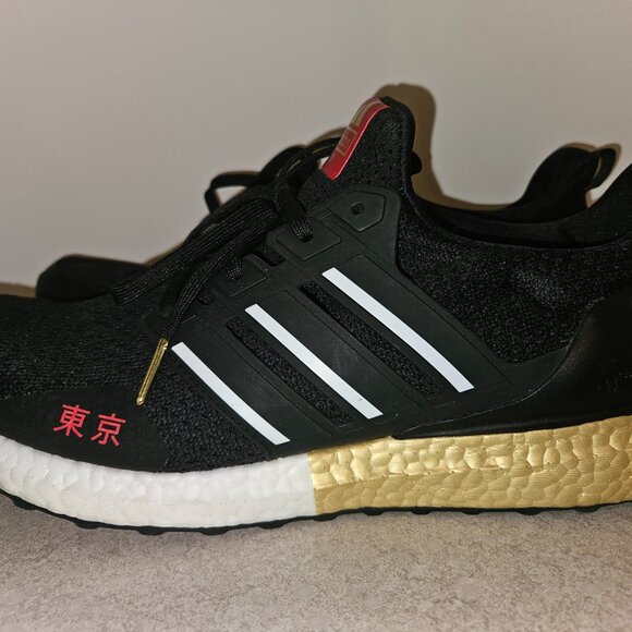 Adidas Ultraboost Tokyo DNA Black/Gold Running Shoes FY3425 Size 13 - Picture 3 of 4
